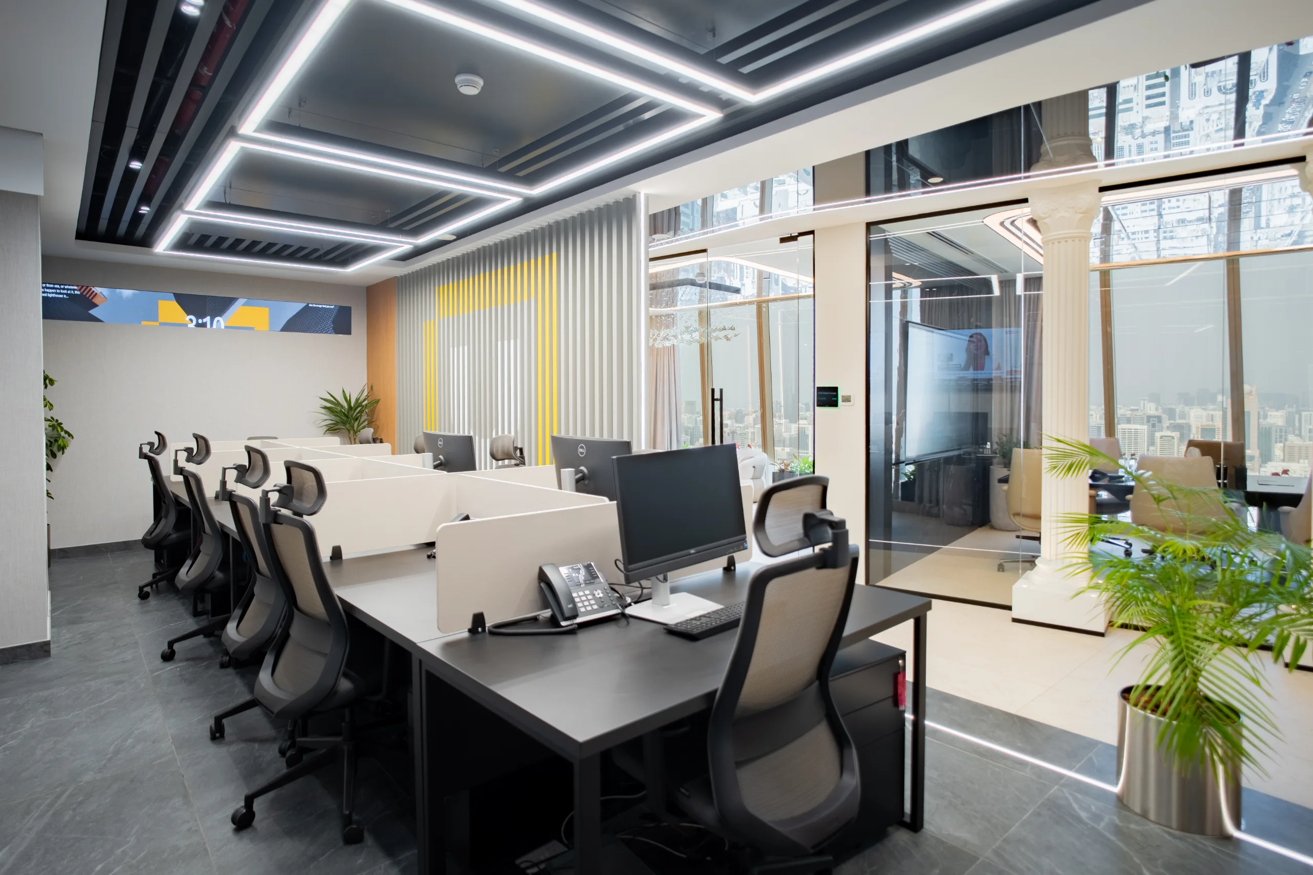Boardroom — City View